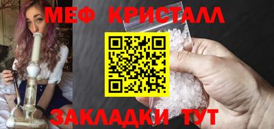 таблы Рязань