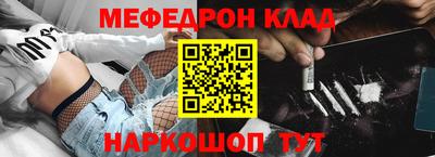 таблы Рязань