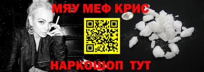 таблы Рязань