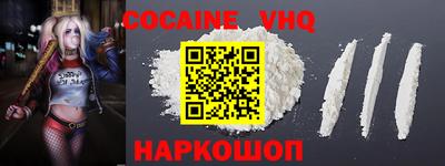 таблы Рязань