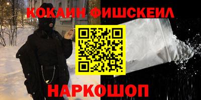 таблы Рязань