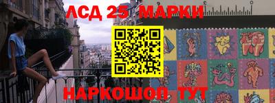 первитин Рузаевка
