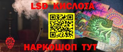 первитин Рузаевка