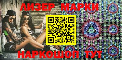 первитин Рузаевка