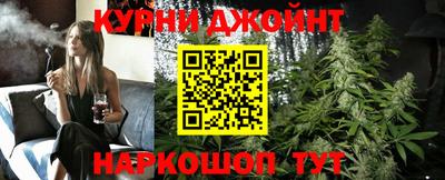 первитин Рузаевка