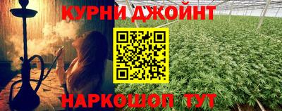первитин Рузаевка