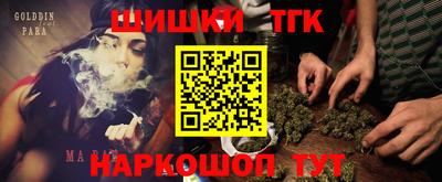 2c-b Рыбинск