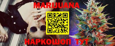 таблы Рязань