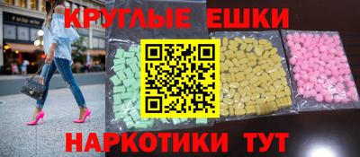 2c-b Рыбинск