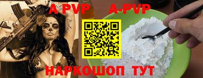 таблы Рязань