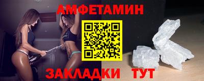 таблы Рязань