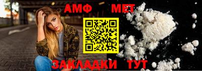 таблы Рязань