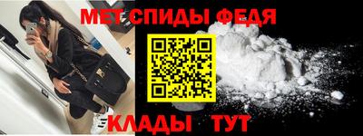 таблы Рязань
