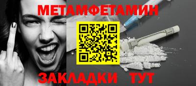 2c-b Рыбинск