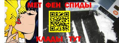 2c-b Рыбинск