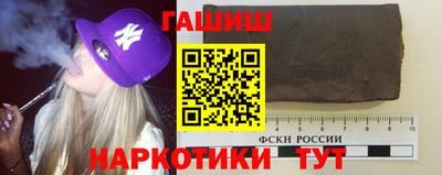 таблы Рязань