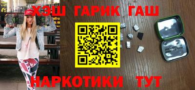 первитин Рузаевка