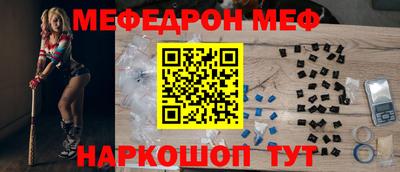 таблы Рязань