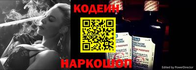 таблы Рязань